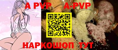 мескалин Свободный