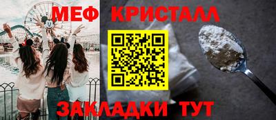мескалин Свободный