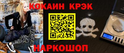 мескалин Свободный