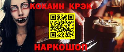 мескалин Свободный