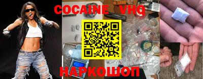 экстази Севастополь