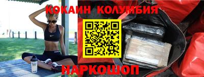 мефедрон мука Северобайкальск