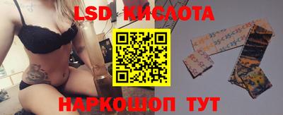 мескалин Свободный