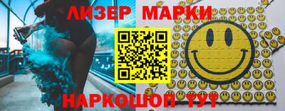 мескалин Свободный