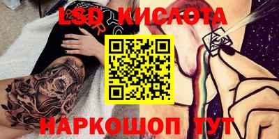 мефедрон мука Северобайкальск