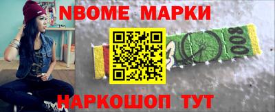 мефедрон мука Северобайкальск