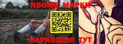 экстази Севастополь