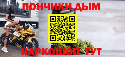 мескалин Свободный