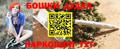 экстази Севастополь