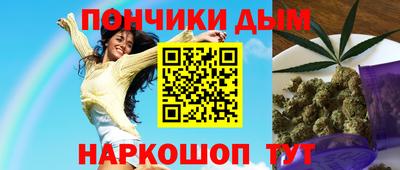 экстази Севастополь