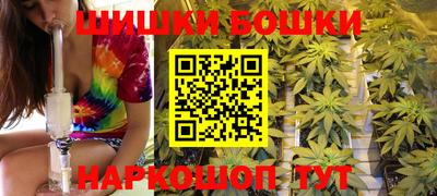 экстази Севастополь