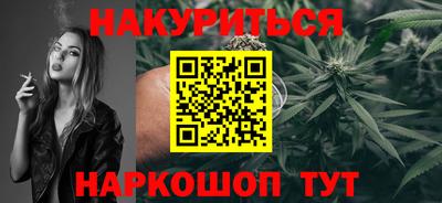 мескалин Свободный