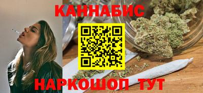 экстази Севастополь
