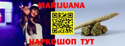 мескалин Свободный
