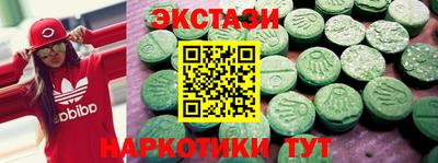 мескалин Свободный
