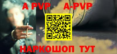 мескалин Свободный