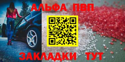 мескалин Свободный