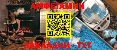 мефедрон мука Северобайкальск