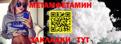 мескалин Свободный