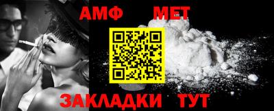 экстази Севастополь