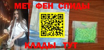 мескалин Свободный
