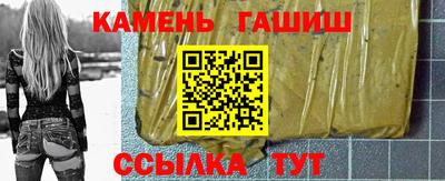экстази Севастополь