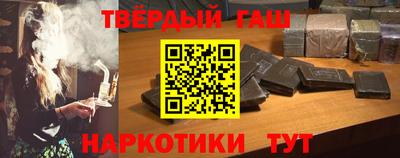 экстази Севастополь