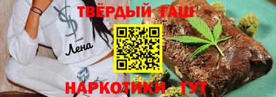 мефедрон мука Северобайкальск