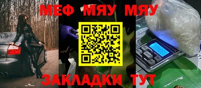 экстази Севастополь